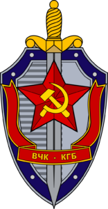 Emblème KGB